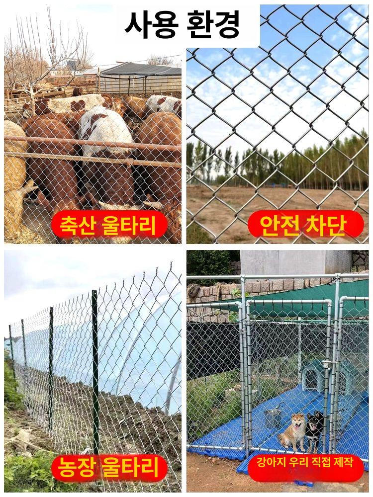 아연 도금 철망 울타리 사육장 철조망 메쉬 녹 방지 30m 높이 2m - 상세 이미지 2