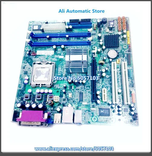 M4600V L-I945GC 945GC-M2 11009347  945GZT-LM775 디스플레이 DDR2 설정