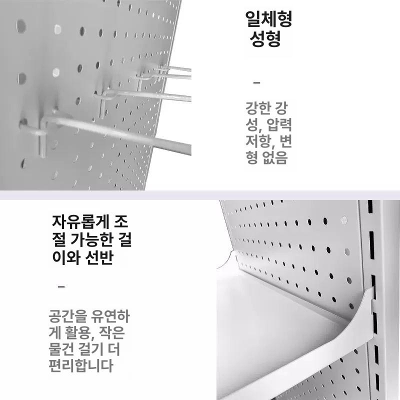 타공 진열대 철판 공구 걸이대 매장 디스플레이 전시 선반 - 상세 이미지 4