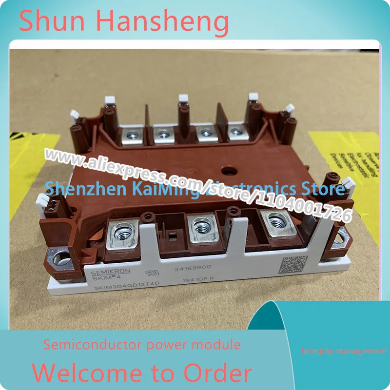 SKiM400GD126DM SKIM400GD128D SKiM400GD126DLM SKIM300GD126D SKIM304GD12T4D SKIM250GD128D SKIM200GD12