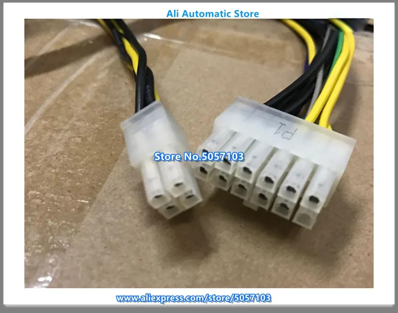 12핀 전원공급장치 D15-220P1A PE-3221-1 FSP200-30AHBAA