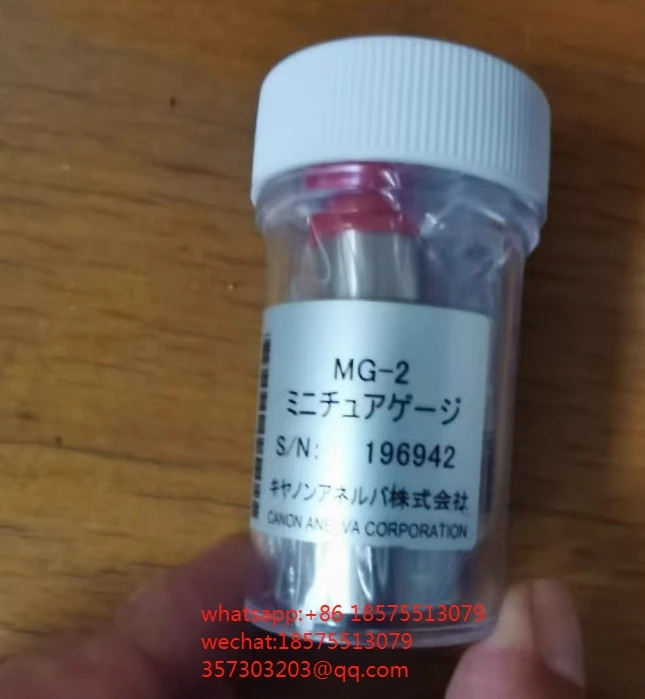 MG-2 진공 게이지 196942
