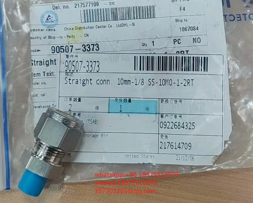 Swagelok SS-10M0-1-2RT 슬리브 어댑터 90507-3373
