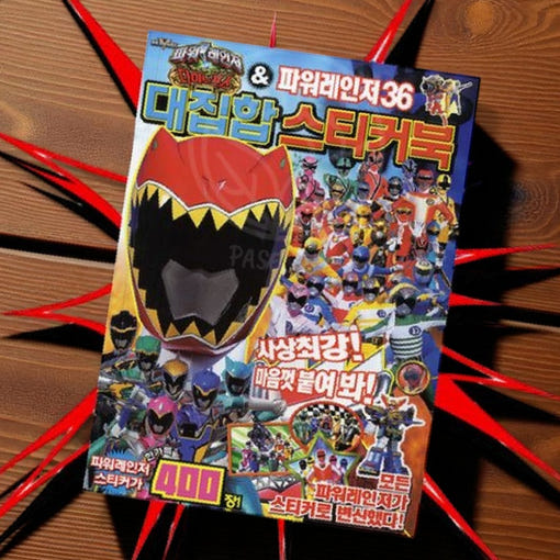 thumbnail-0