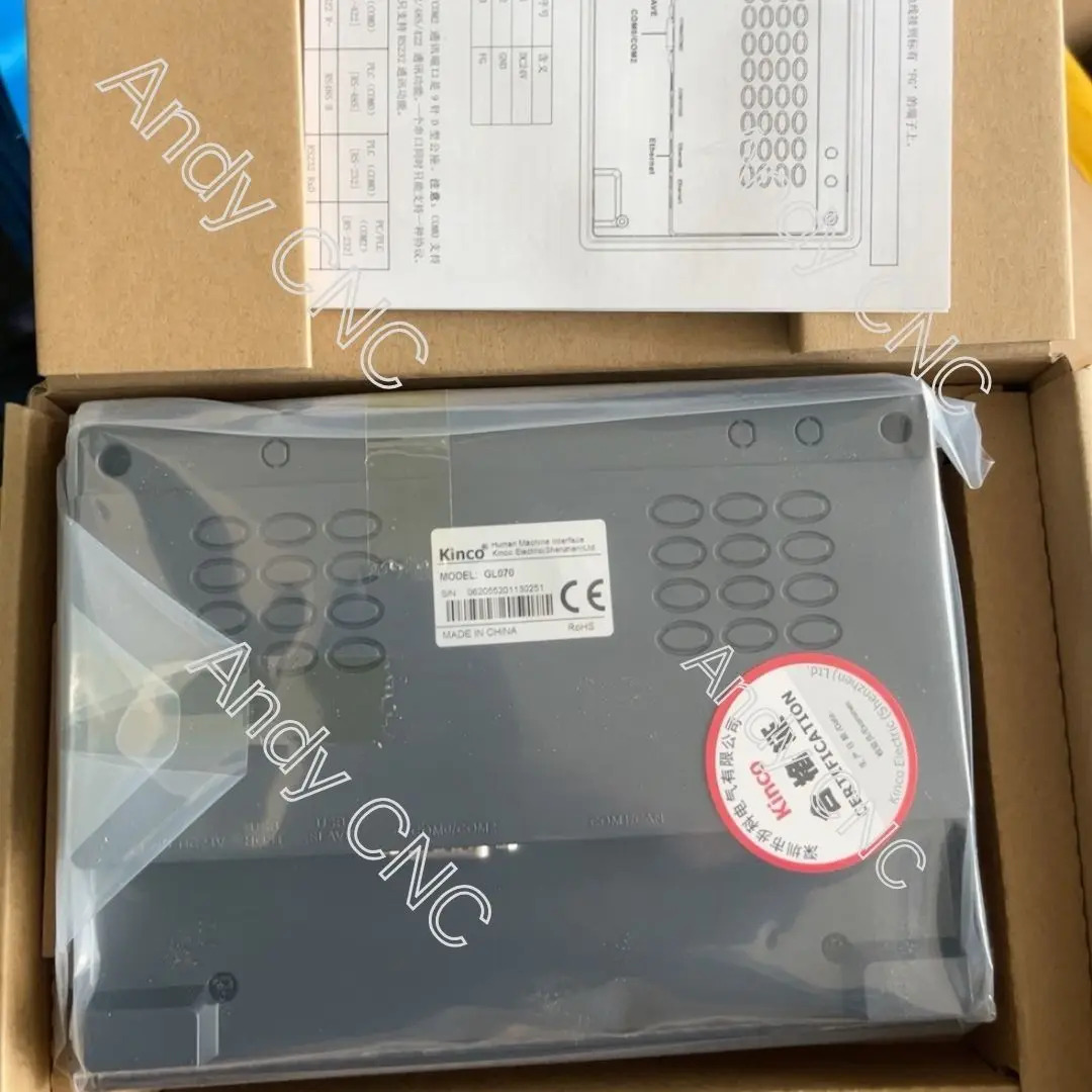 신 터치 스크린 GL070