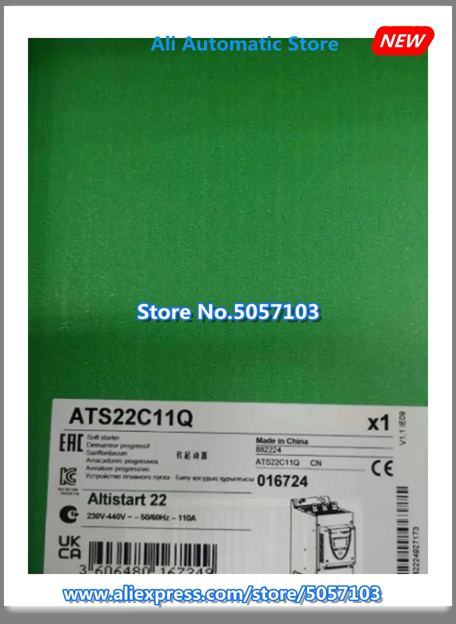 소프트 스타트 업 ATS22C11Q 110A 55KW 신품