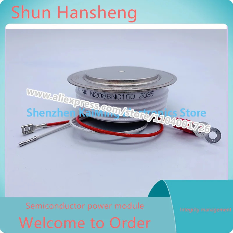 N2086NC100 N2086NS100 N2086NS060 N2086NC060 N2086NC080