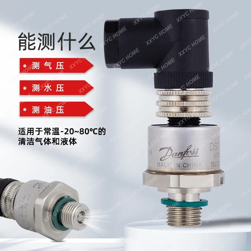 압력 트랜스미터 MBS3000 센서 075G1054/1056