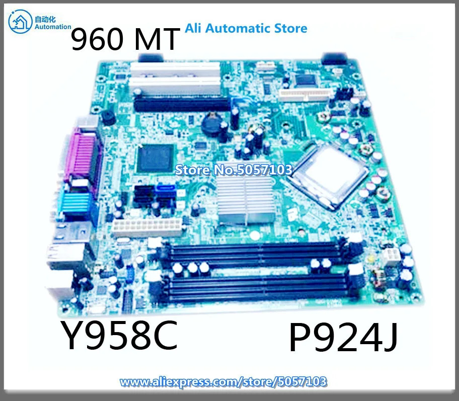 960 MT Y958C P924J