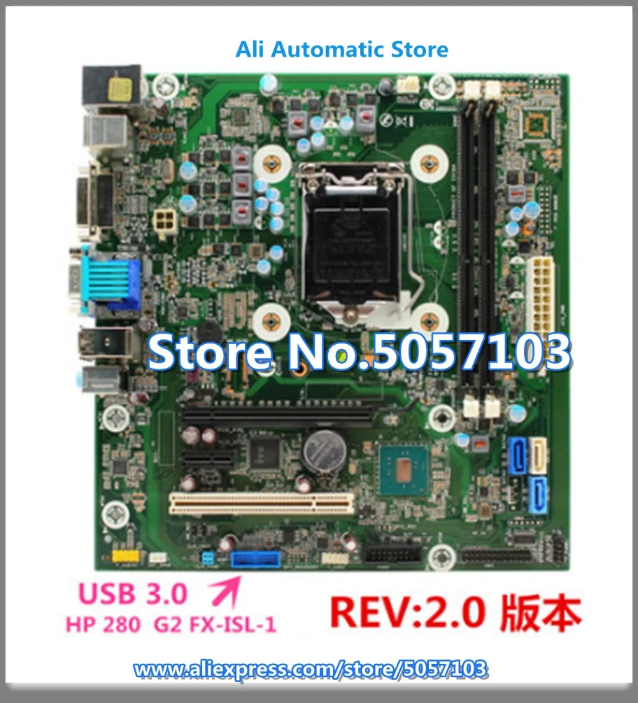 프로데스크 280 288 MT G2 DDR4 1151 핀 FX-ISL-1 911999 -001 -601 828984 -003