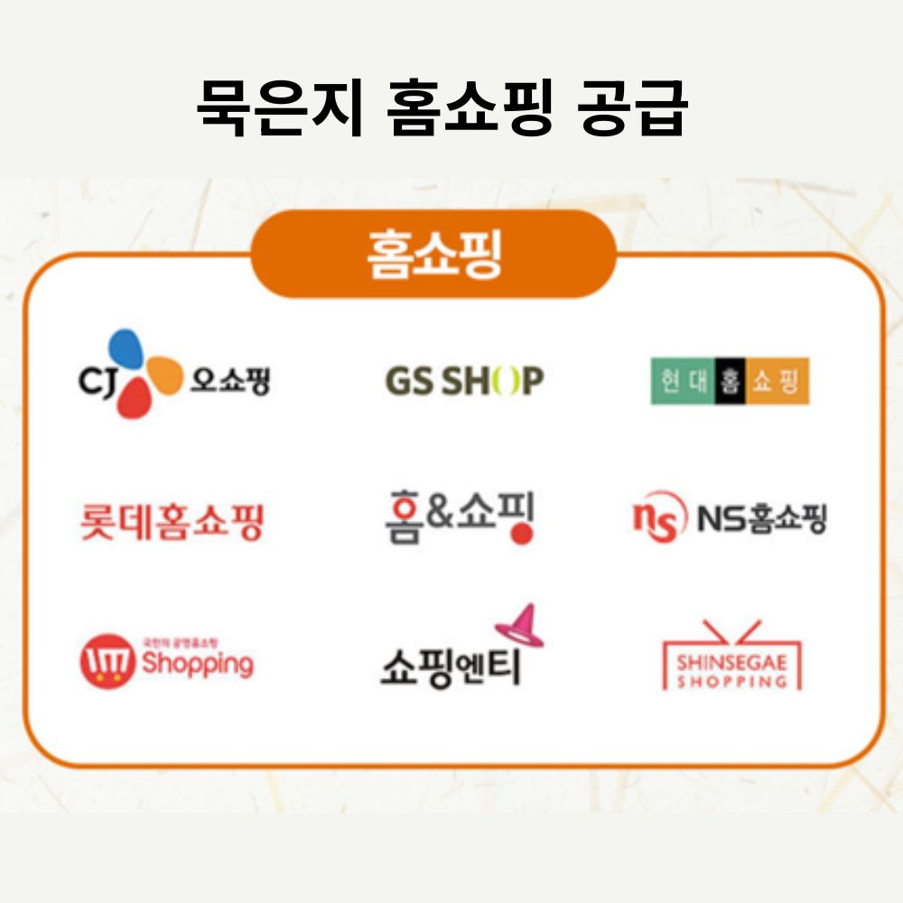 국내산 저온숙성 묵은지 2kg 3kg 5kg 숙성 발효 김치 - 상세 이미지 5