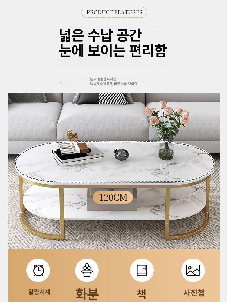 카페 좌식 테이블 인조 대리석 좌탁 거실 쇼파 티테이블 인테리어 - 상세 이미지 2