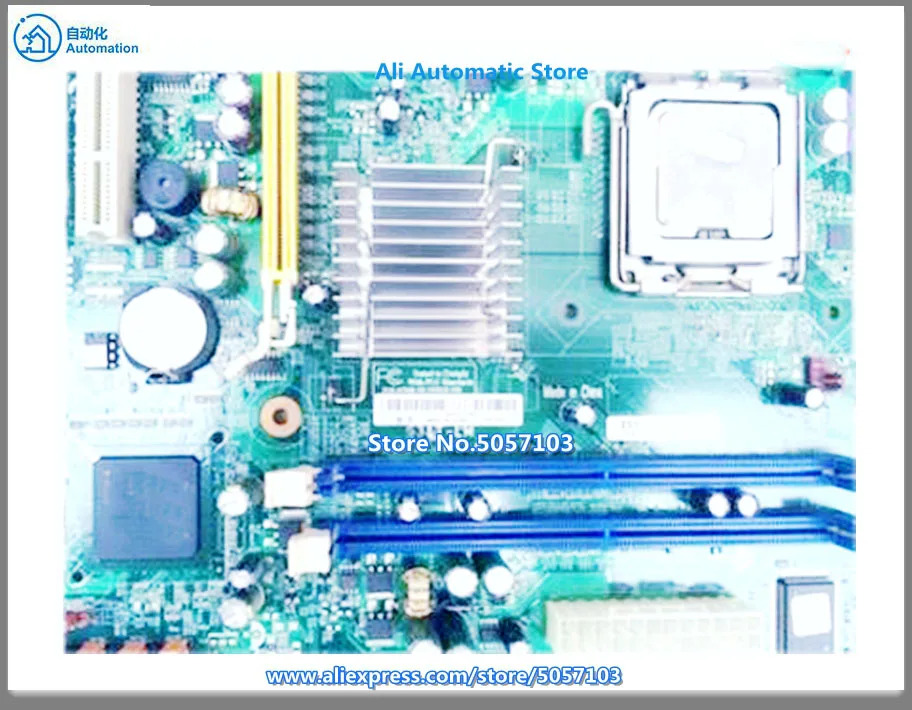 G31 G31T-LM775 세트 디스플레이 DDR2 메모리