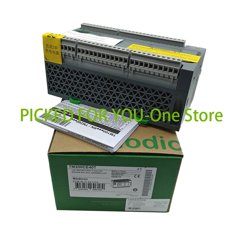 TM200CE40T TM200CE40U TM200C24R TM200C24T MT4532TE MT4434TE TM3DQ32TK .