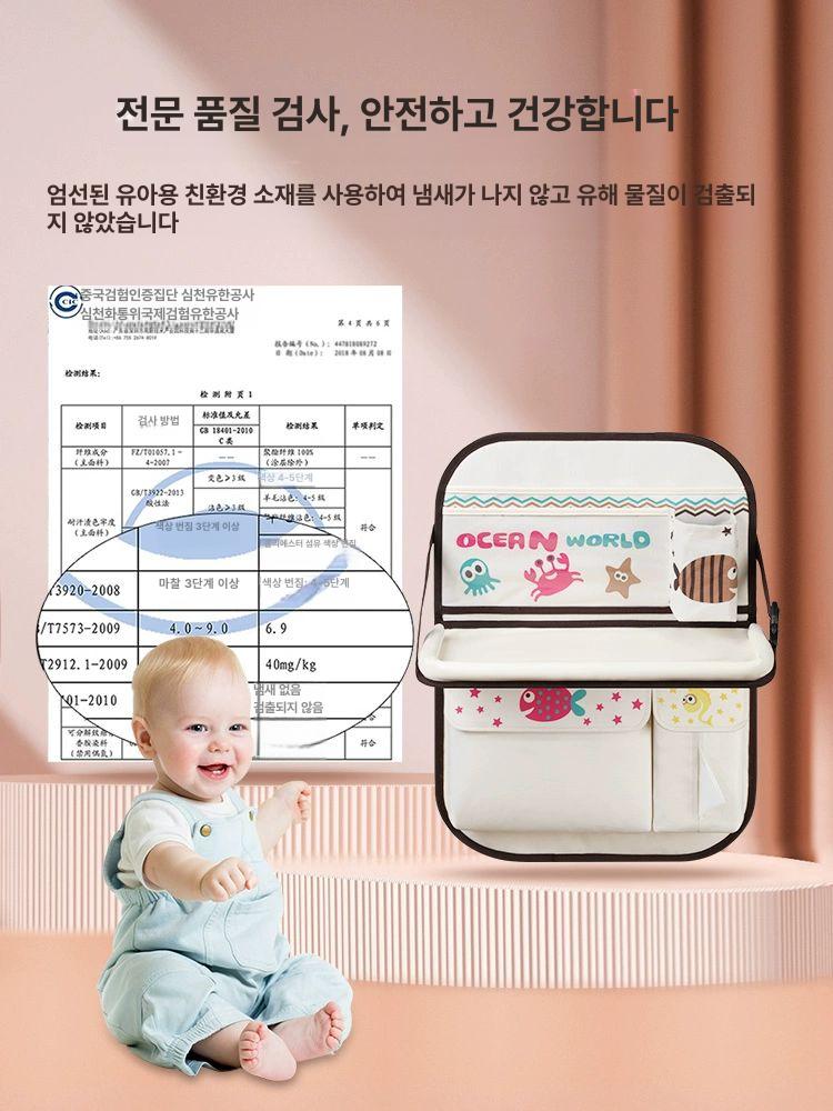 차량용 트레블백 영유아 어린이 수납포켓 뒷자석 백시트 수납함 뒷자리 정리함 - 상세 이미지 5