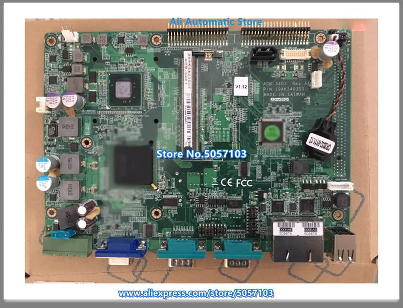ADB-3403 산업 제어 더블 네트