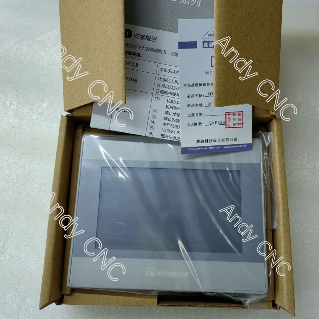 MT8050iE 터치 스크린 신품