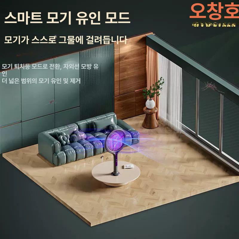 충전식 모기채 길이 조절 모기 벽 가정용 퇴치 천장 회전 90도 - 상세 이미지 4