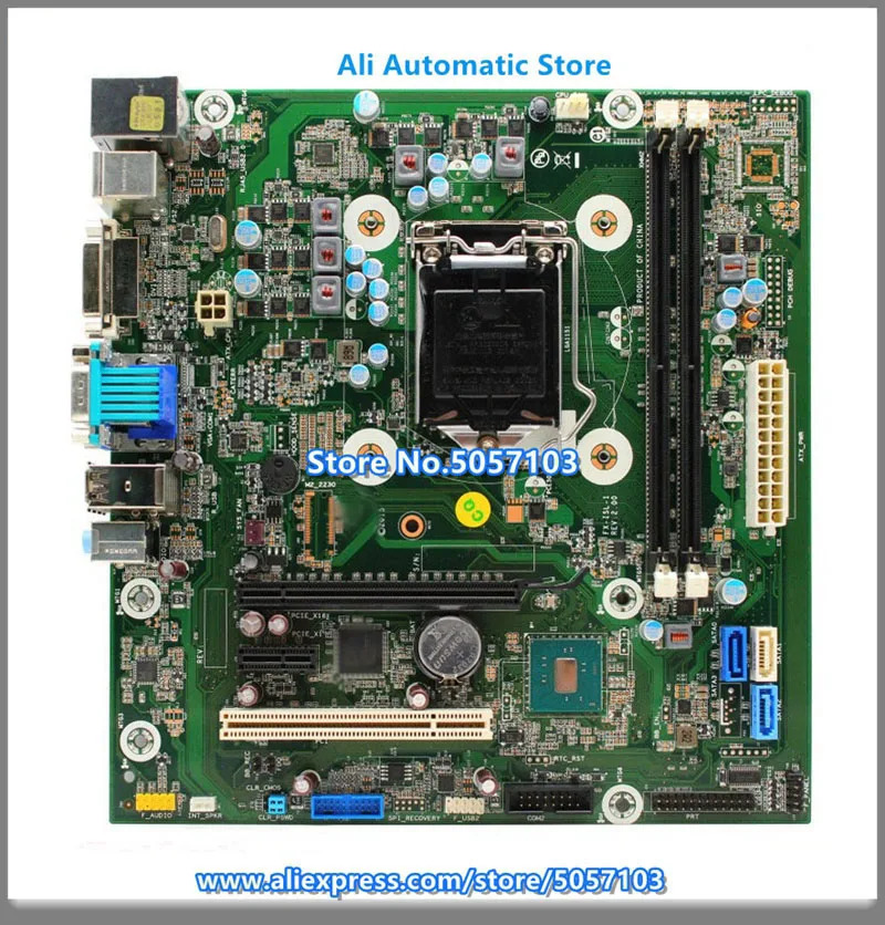 280MT G2 828984 -001 849953 대 1151핀 DDR4