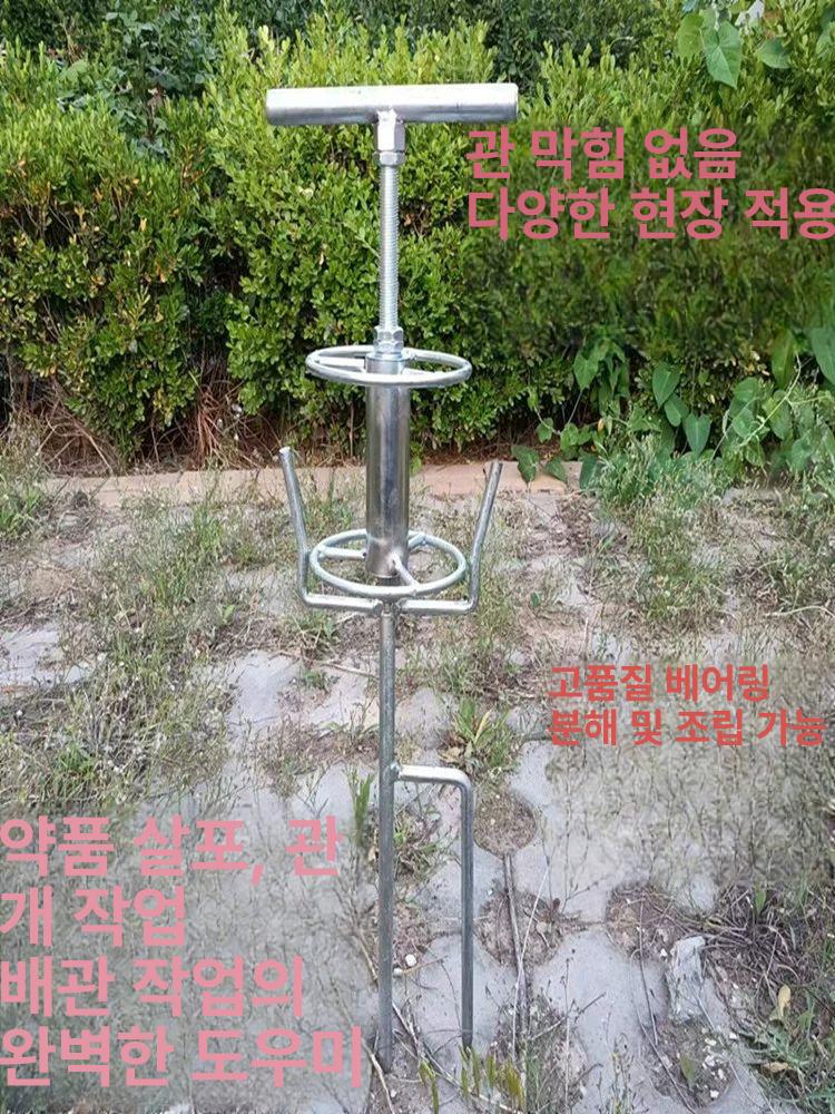 호스릴 롤러 호스 가이드 말뚝 농사 약줄 꼬임 방지기 말뚝형 회전롤러 농업용 릴 - 상세 이미지 2