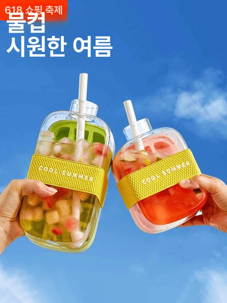 아이스 큐브 트레이 아이스바 몰드 빨대컵 - 메인 이미지