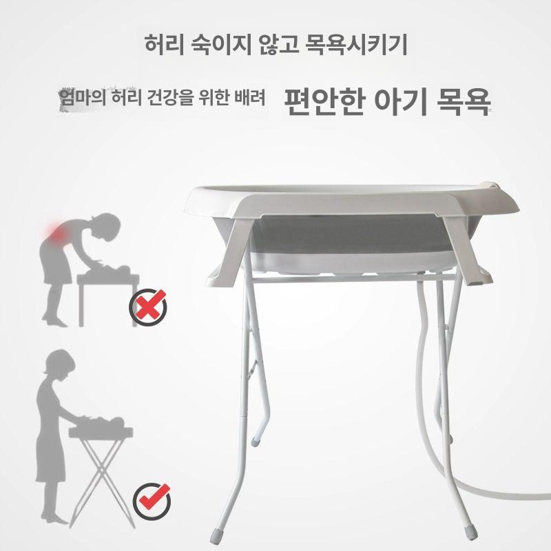 강아지 스탠딩 욕조 고양이 애완동물 목욕통 욕조
