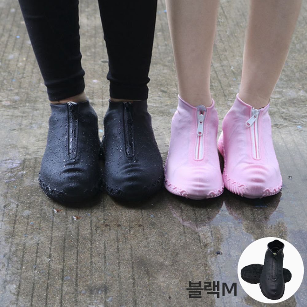 M 베이직 블랙 장마철 신발 방수 덧신 - 메인 이미지