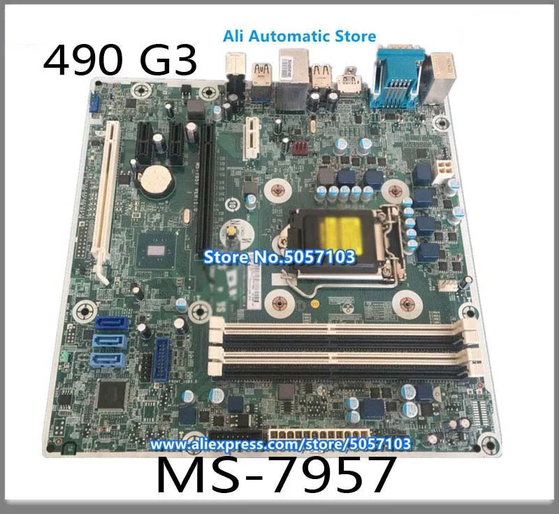 490 G3 MT MS-7957 1151 793741 -001 793305