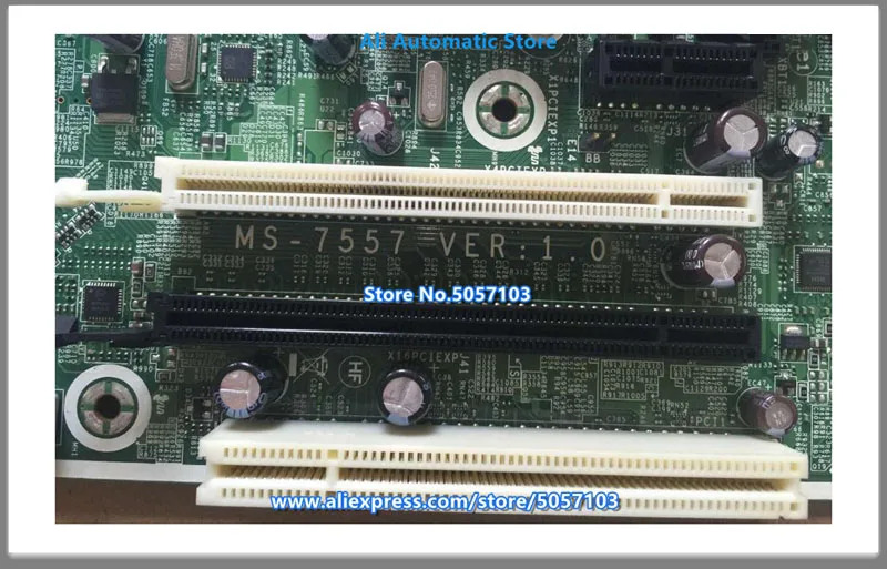 8100 SFF Q57 MS-7557 531991 -001 505802