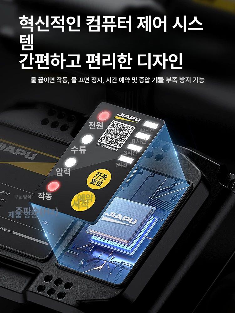 상수도 가압펌프 고압 수압 우물 급수 워터펌프 증압 - 상세 이미지 4