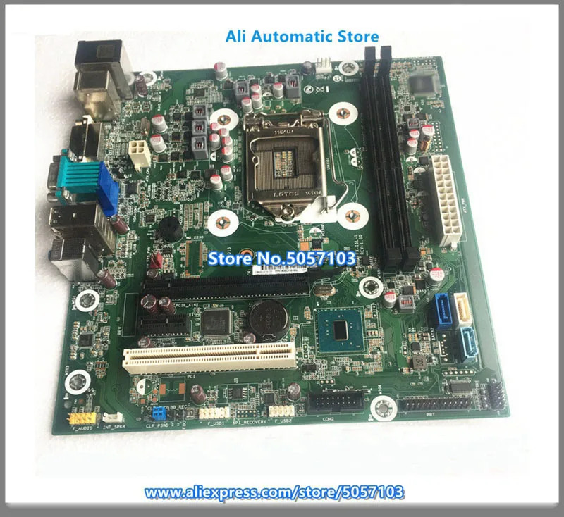 280MT G2 828984 -001 849953 대 1151핀 DDR4