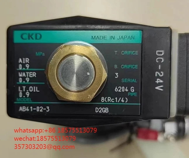 CKD AB41-02-3 공압 솔레노이드 밸브