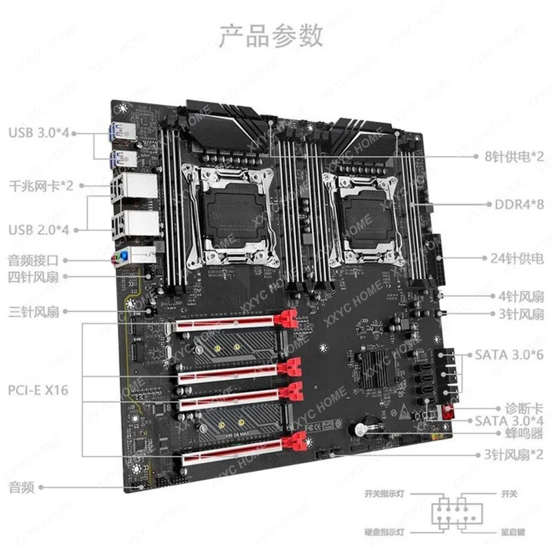 X99-D8 듀얼 메보드 CPU 세트 DDR4E5V3/V4 프로세서 컴퓨터 멀티 오픈