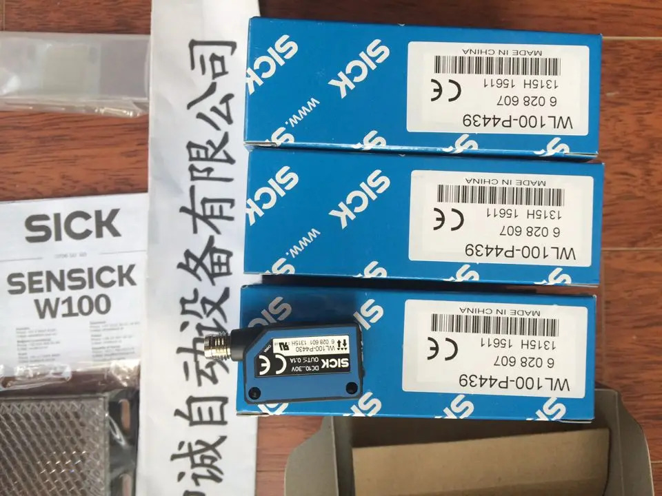 독일 SICK보상 1207386 C4MT-10234EAA03FE0 신품