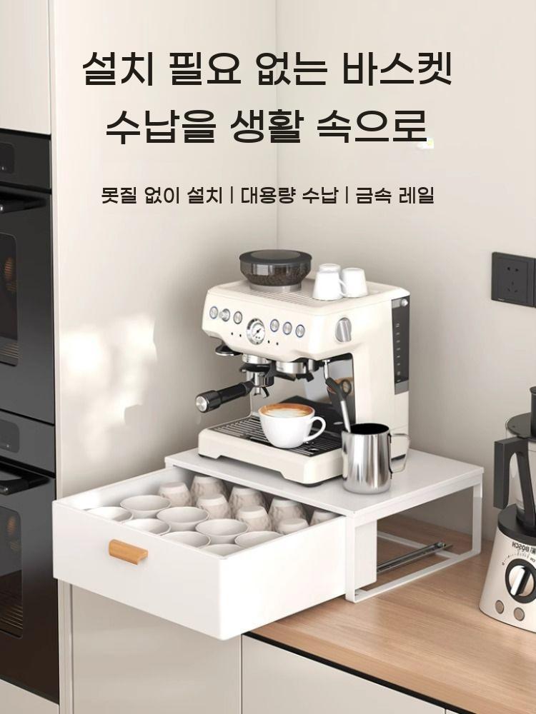 커피머신 선반 수납장 정수기 다이 휴게실 탕비실 캡슐 - 상세 이미지 4