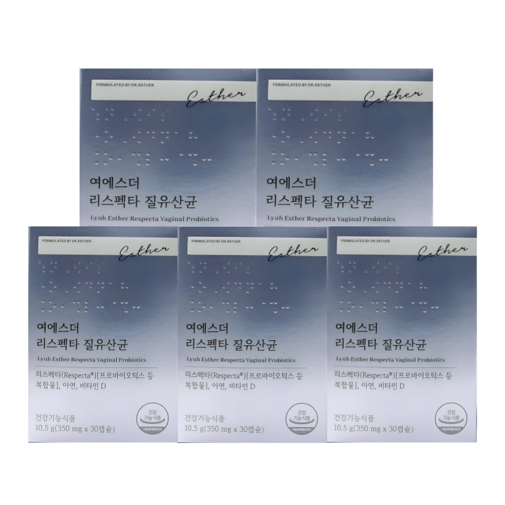 에스더포뮬러 여에스터 리스펙타 질유산균 30캡슐X5박스 - 상품 이미지