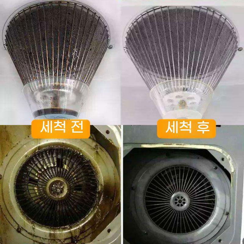 차량 실내 청소 의자 세정제 청소용품 제거 오염 자동차 거품 스프레이 가죽 소파 - 상세 이미지 3