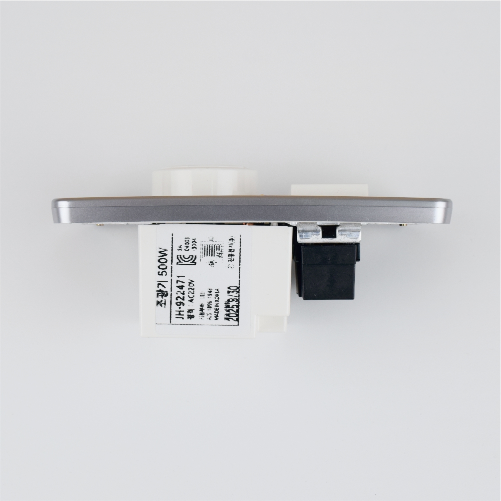 LED 전용 RS 아날로그 스위치 조광기 500W 전등 조명 디밍 밝기조절 디머 컨트롤 진흥전기 - 상세 이미지 3