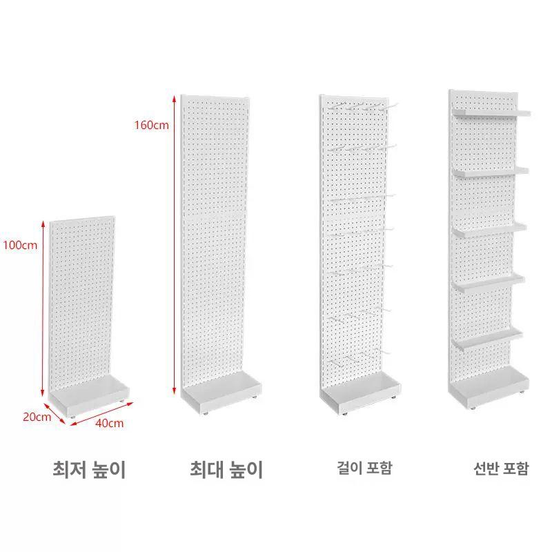타공 진열대 철판 공구 걸이대 매장 디스플레이 전시 선반 - 상세 이미지 2