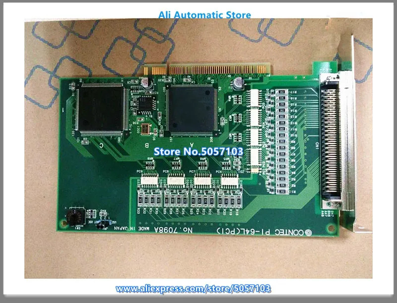 PI-64L PCI NO7098A 데이터 수집