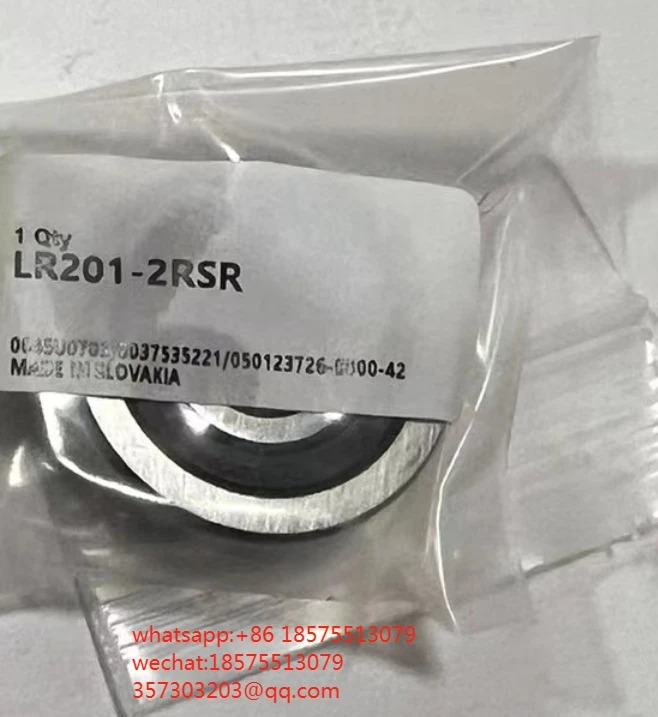 블로잉 머신몰드 잠금 베어링 LR201-2RSR
