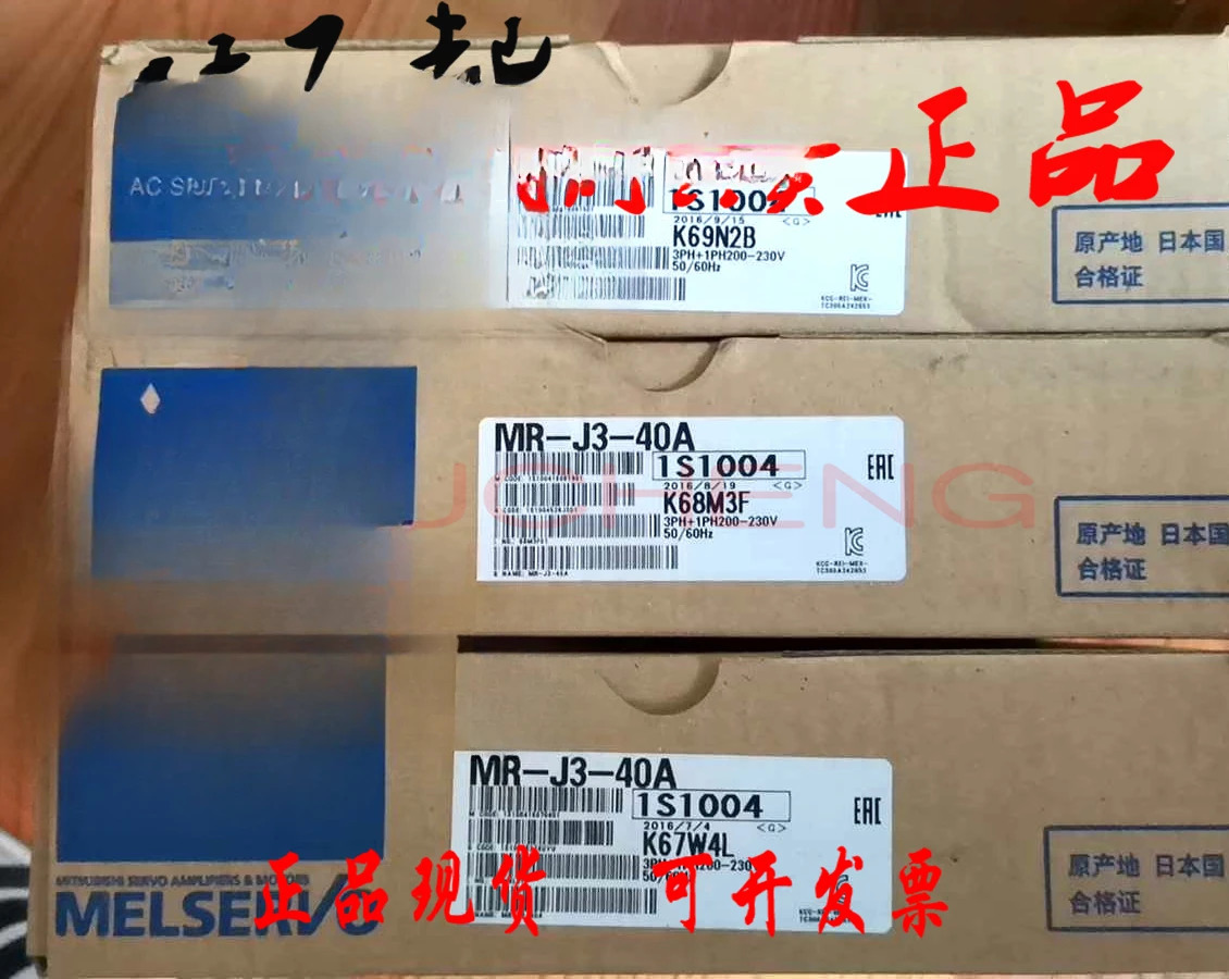 서보 드라이버 MR-J3-10B 20B 40B 60B 70B 100B 200B 350B 500B