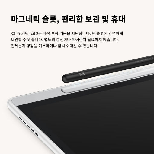 thumbnail-10