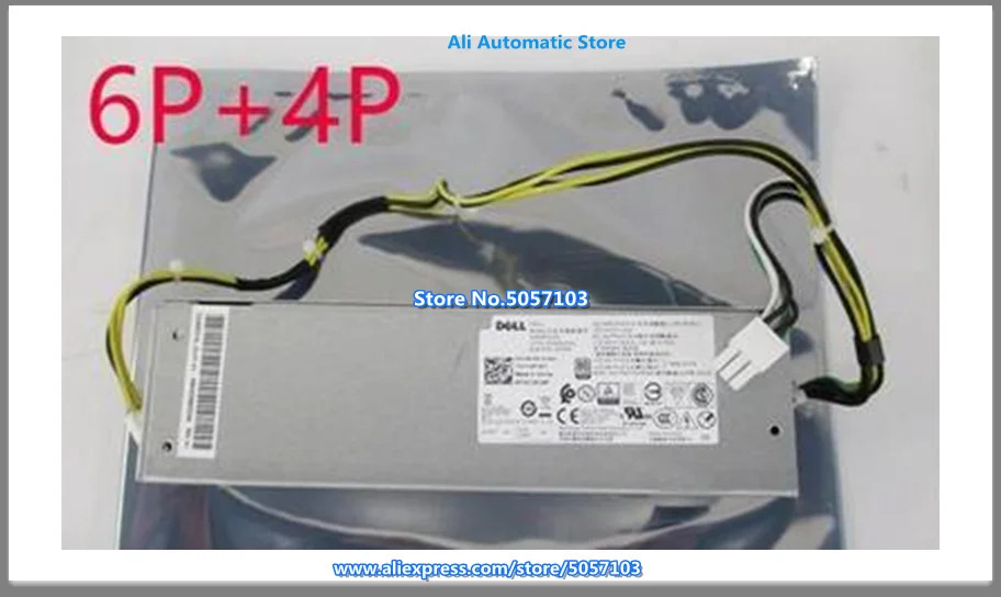 7040 3650 3040 3046 MT 전원공급장치 H240EM-00 L240AM-00 B240NM-00