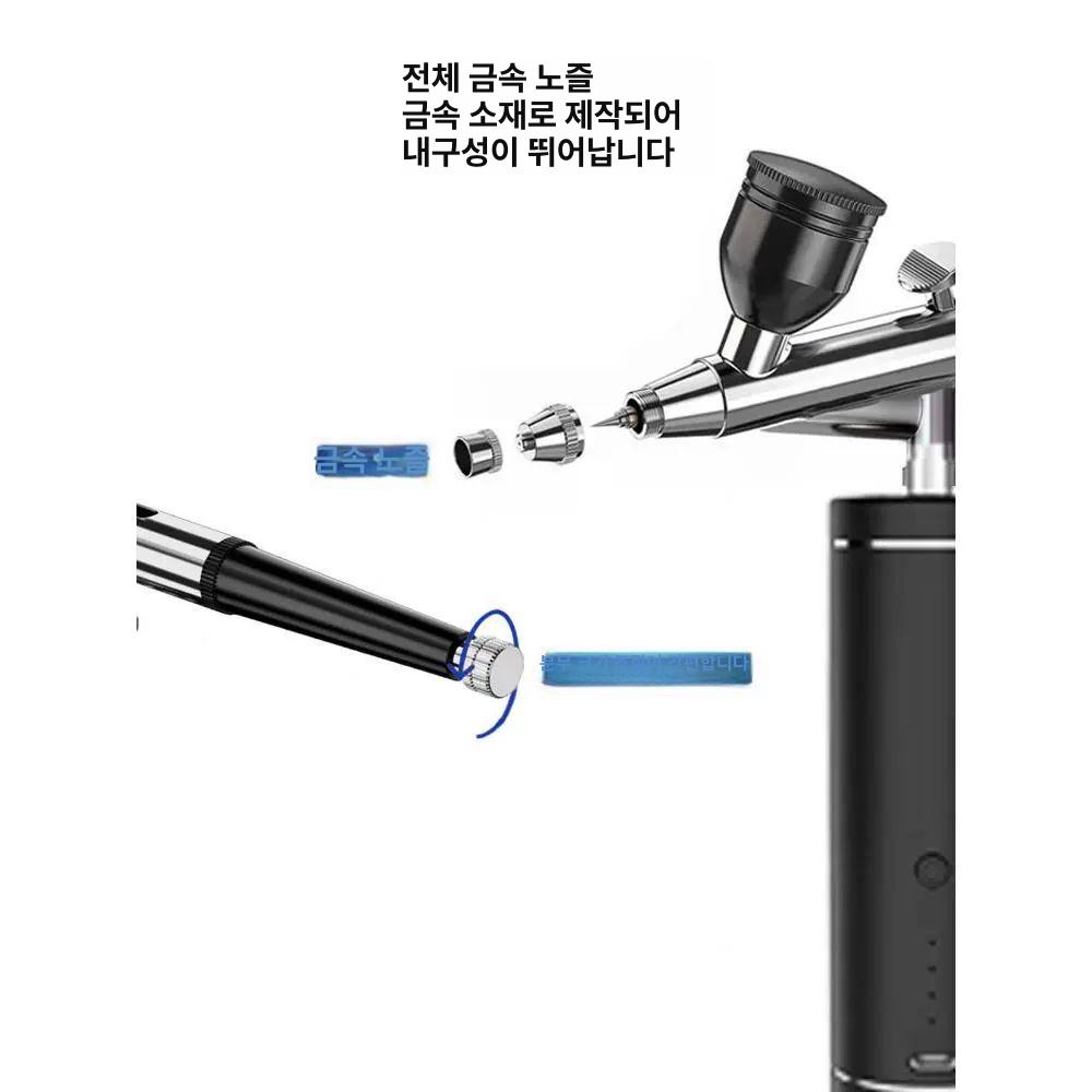미니에어브러시건 휴대용 충전식 페인트 스프레이 분무기 에어 공구 매니큐어 공예 - 상세 이미지 4