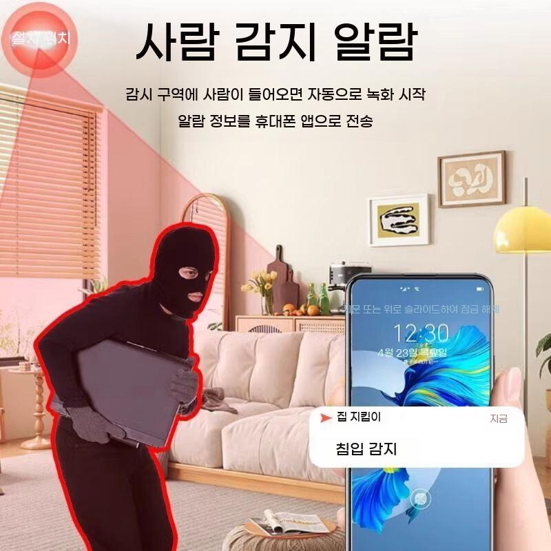 소형 카메라 CCTV 무선 고화질 감시카메라 저장 가능 캠 내장 - 상세 이미지 4