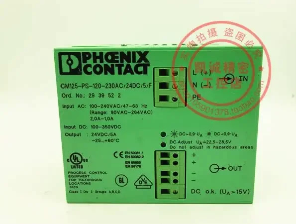 2025.4오리지널 Phoenix 스위칭 전원공급장치 CM125-PS-120-230AC/24DC/5/F 2939522