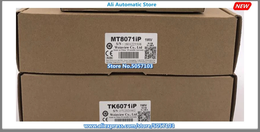 HMI 터치 패널 MT8071IE MT8071IP DOP-107BV DOP-107CV DOP-107WV DOP-107EV GL070 GL070E MT4434T MT4414TE M