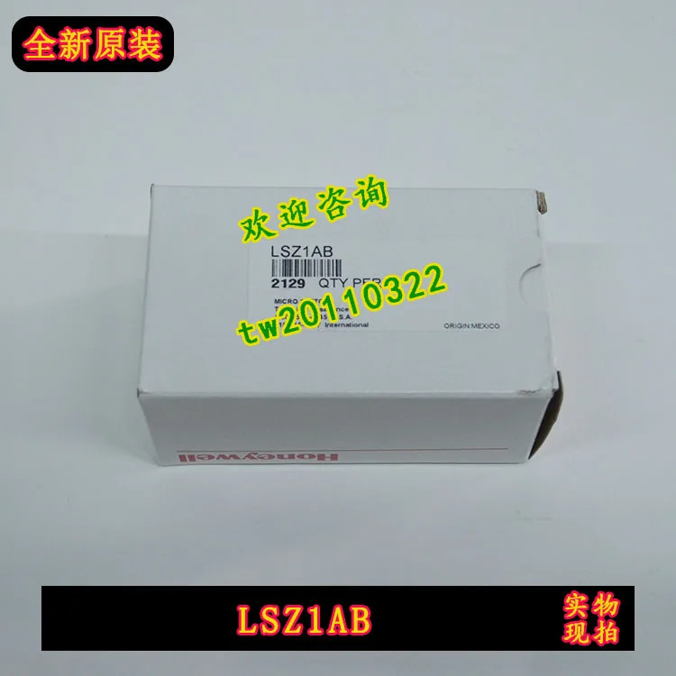 실제 LSZ1AB Honeywell USA 리미트 스위치 액세서리 협의