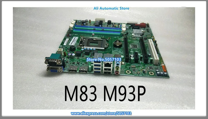 1150 핀 03T7183 Q85 Q87 IS8XM M8500T M83 M93P